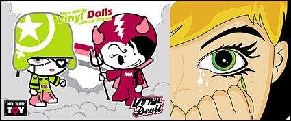 cartoon character vector illustration material