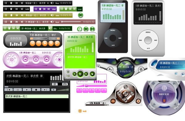Web Player Flash + Xml Chinese Module