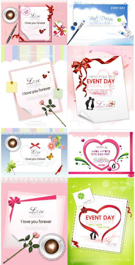 Greeting cards, roses, coffee, kissing, paint vector material