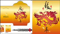 Year of the Dragon red envelope template 02 - vector material