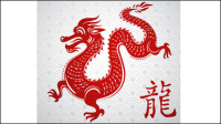 Chinese Dragon Paper Cutting - vector material