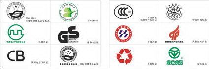 Common certification marks Vector material