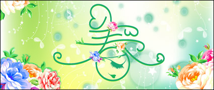 Vector spring theme material