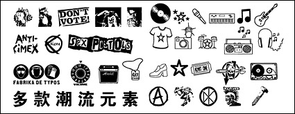 Black and white trend of design elements Vector